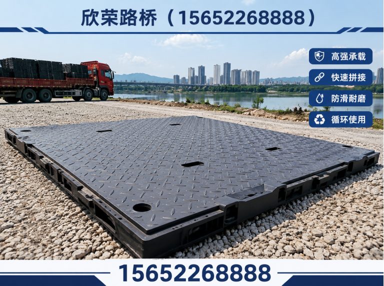 海兴县格构柱展示图